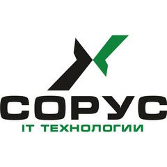 Работа новокузнецк работодатель. Сорус Новокузнецк. Sorus. ООО Сорус тапки. Новокузне Сорус телефон.